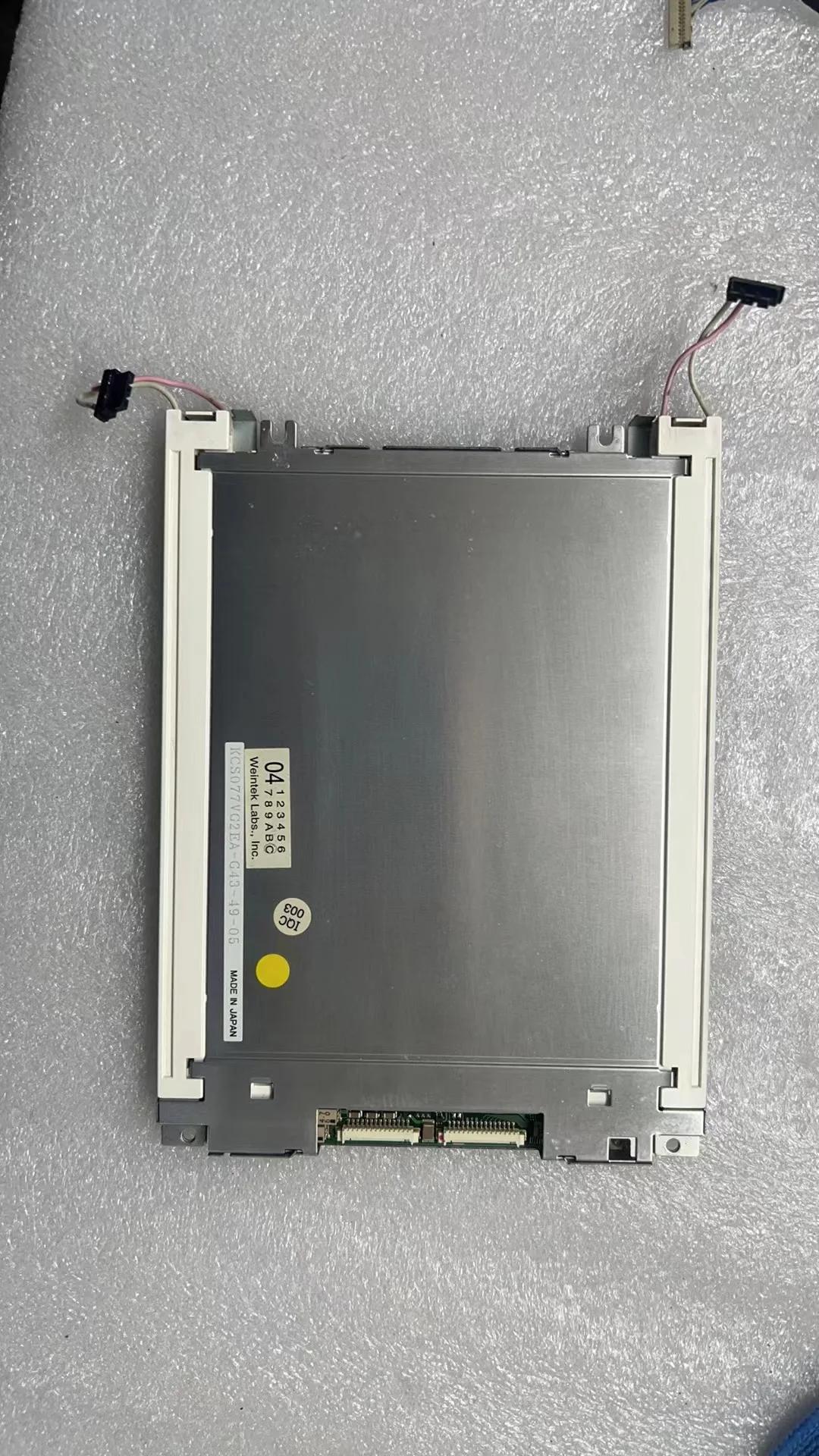  ÷ ȭ KCS077VG2EA-G43,  ׽Ʈ 